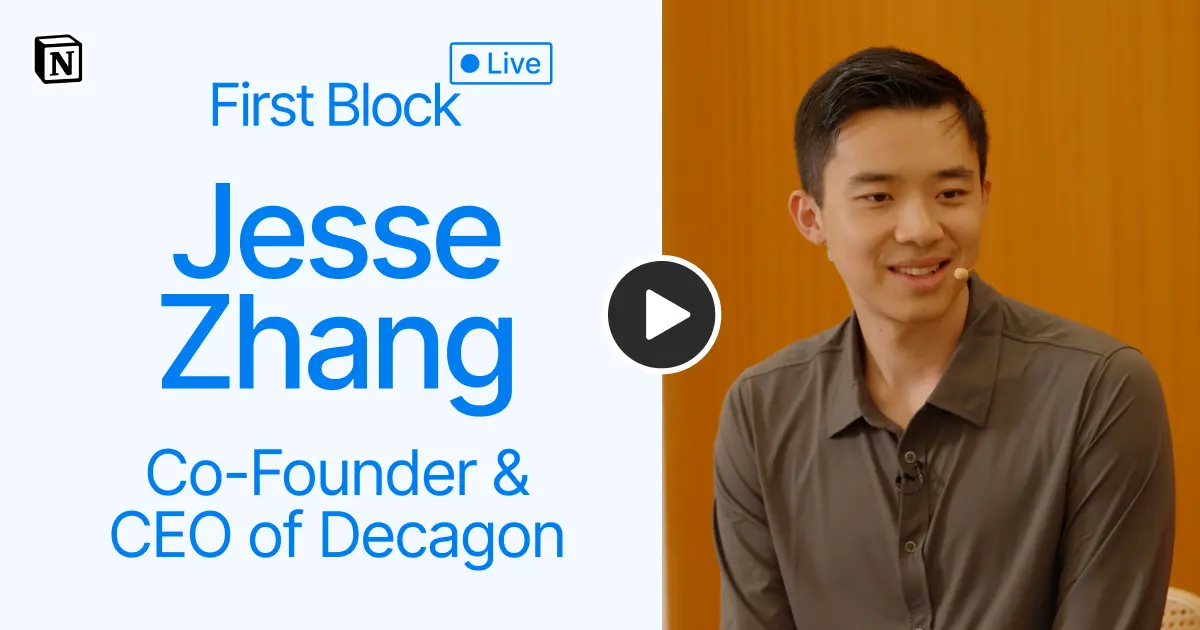 jesse zhang blog