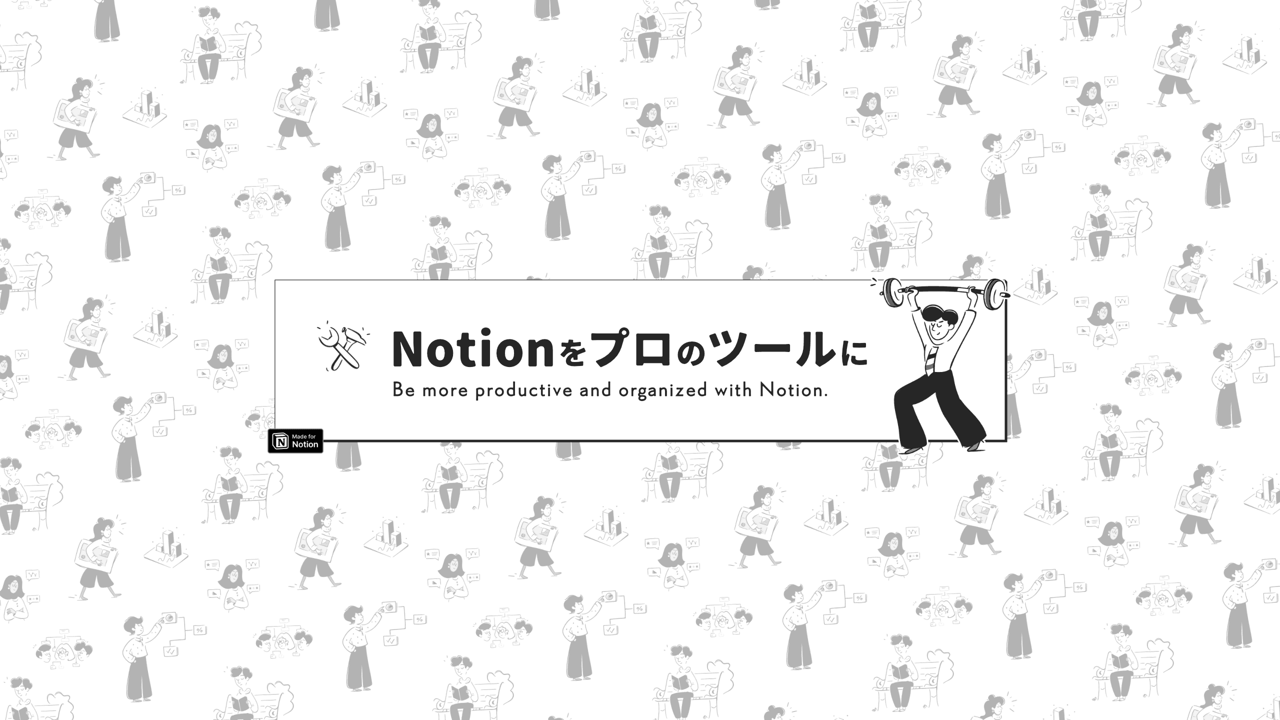 creator cover image